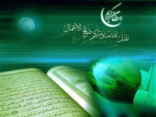اینجا آغاز مهربانی است