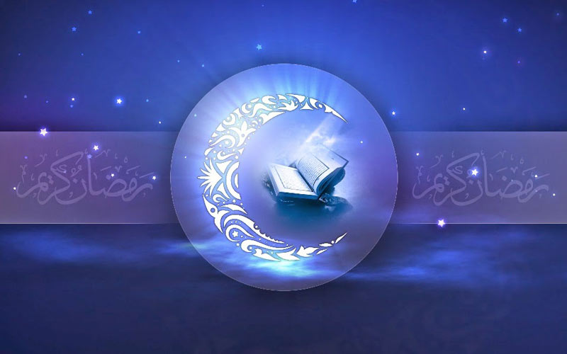 رمضان در افق