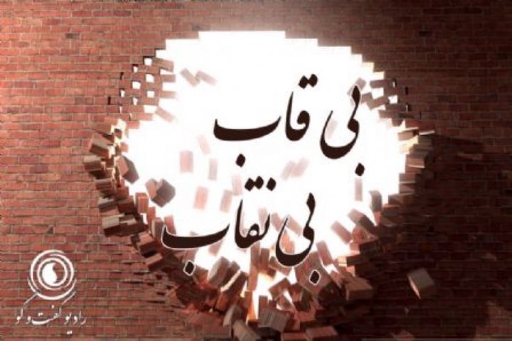 گزارشی مبهم از جشنواره فیلم فجر!