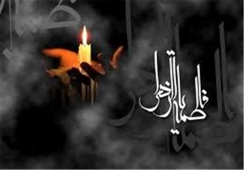 ترجمه خطبه فدکیه را با صدای فرخ نعمتی از رادیو تهران بشنوید