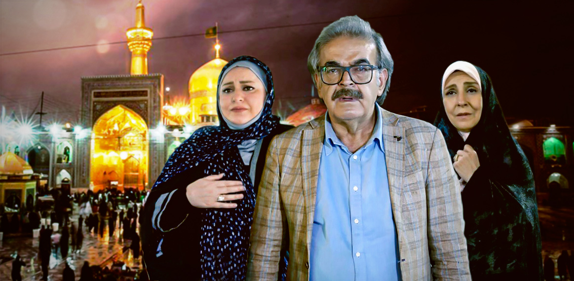 شب عید در آی‌فیلم تازه شروع می‌شود