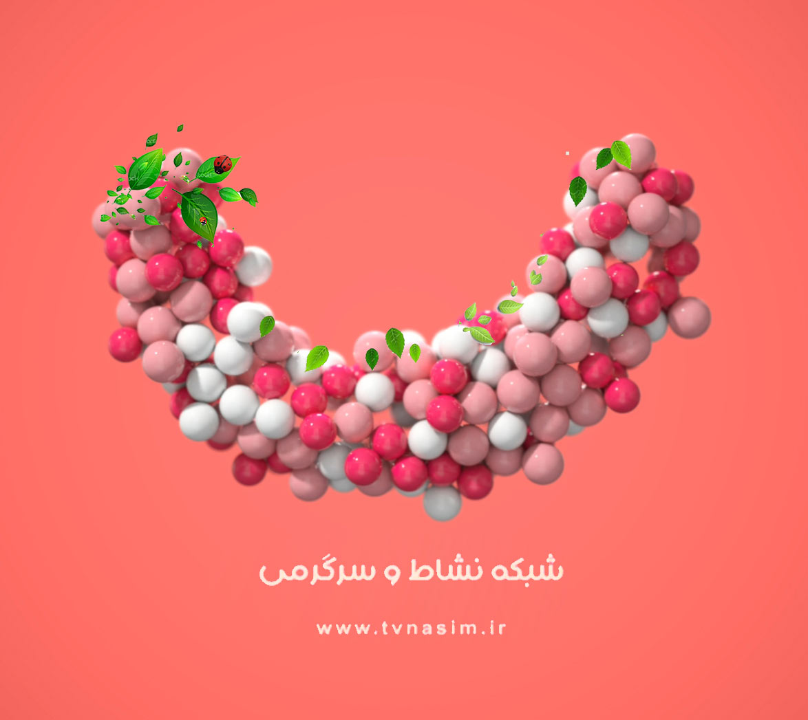 نسیم بهاری زودتر وزید