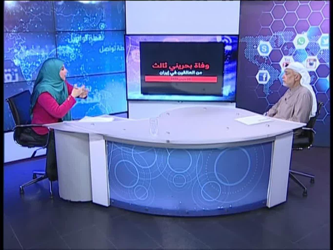 بی‌مسئولیتی مجلس بحرین نسبت به بیماران کرونایی بحرینی در ایران