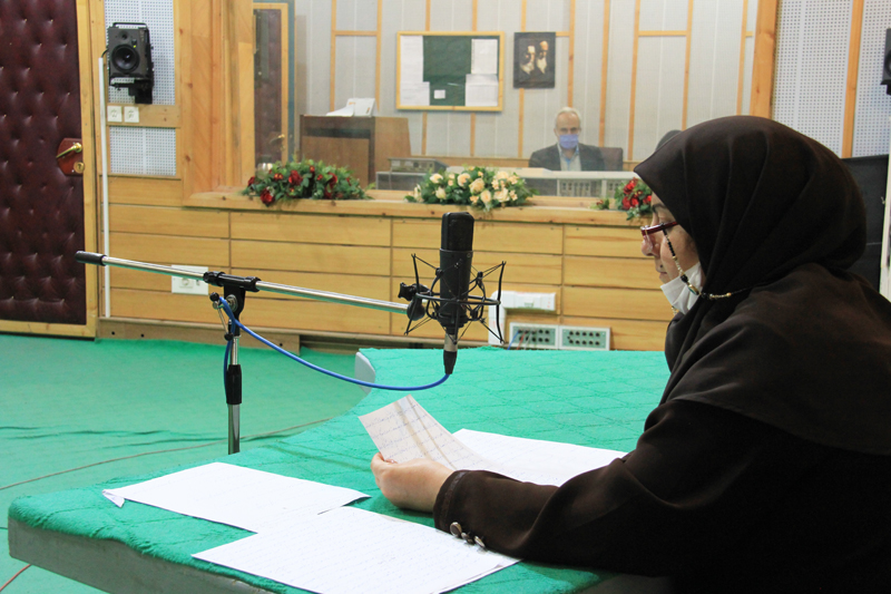 در رادیو چی چست کنکاش کنید