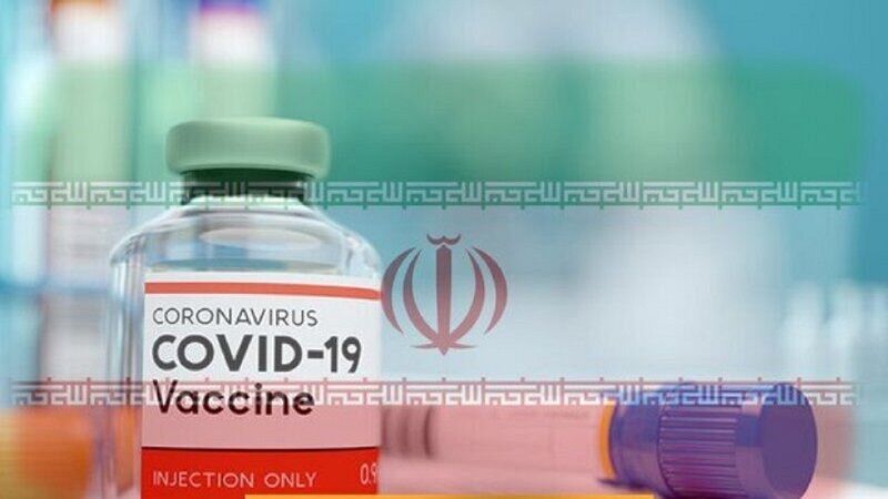 همه چیز درباره واکسن ایرانی کرونا در «بحث روز»