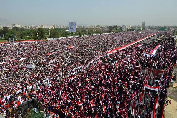 «ثورة 21 سبتمبر» هشتگ امشب شبکه العالم