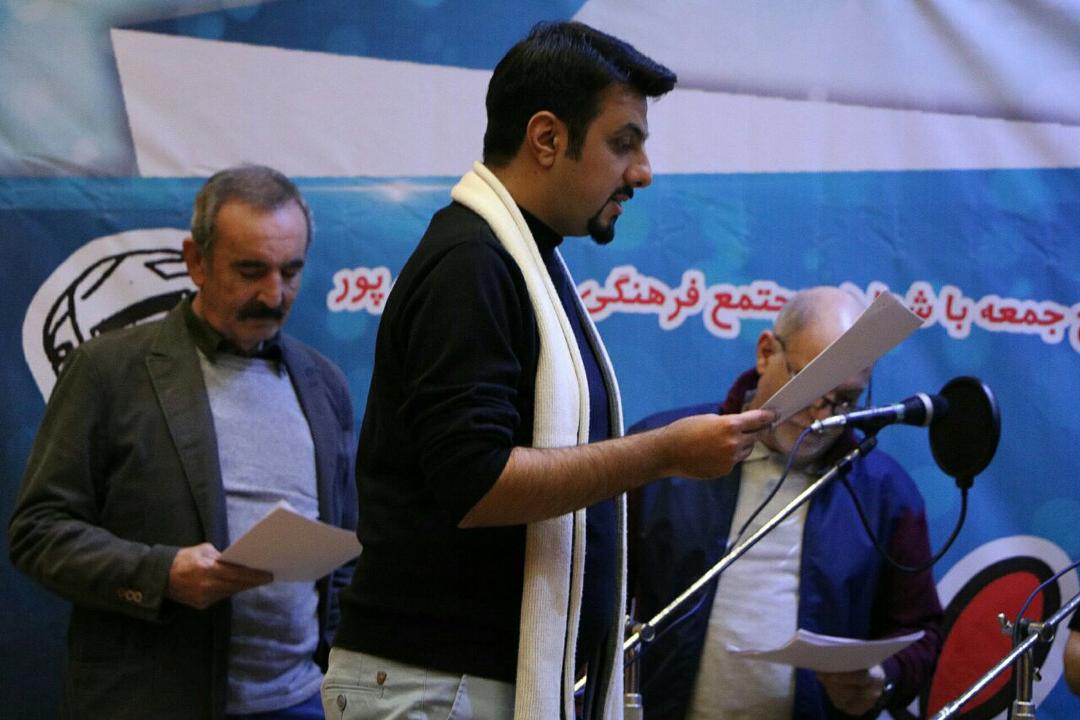 پای کرونا به« صبح عید با شما» باز شد