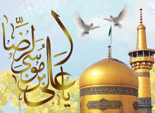 شبکه الکوثر به شیراز و مشهد می‌رود