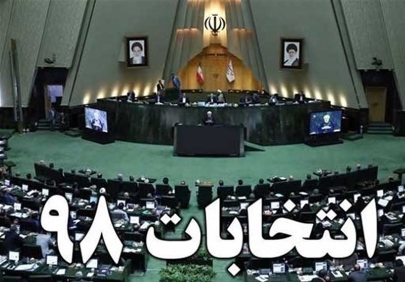 «انتخاب برتر» برنامه‎ای با ویژگی‌های منحصر به فرد محلی و بومی
