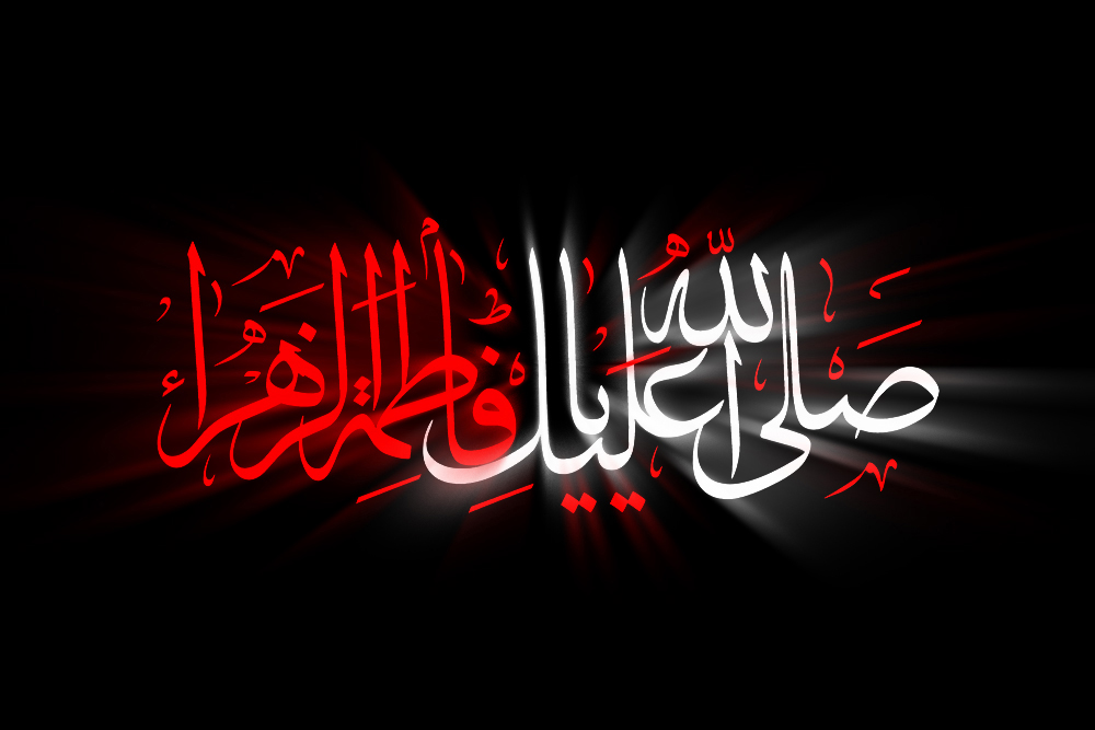 تدارک صداوسیمای آذربایجان شرقی برای ایام فاطمیه