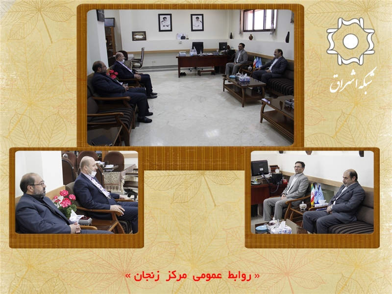 هماهنگی برای برگزاری جشن گلریزان در زنجان