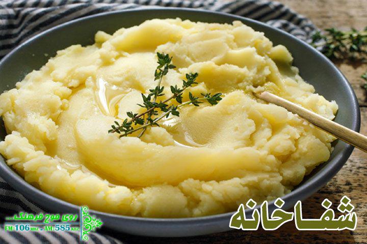 با خواص سیب‌زمینی در شفاخانه آشنا شوید