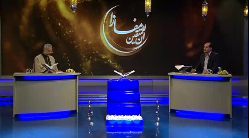 آغاز ثبت نام مرحله مقدماتی مسابقات بین المللی «مفازا» در شبکه الکوثر