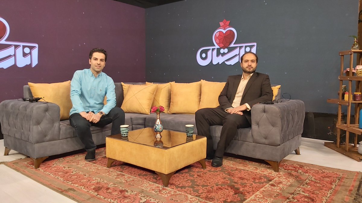 با «انارستان»، سالم تر زندگی کنیم