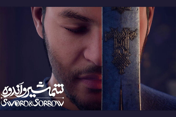 روایتی از عشق ولایی ایرانیان