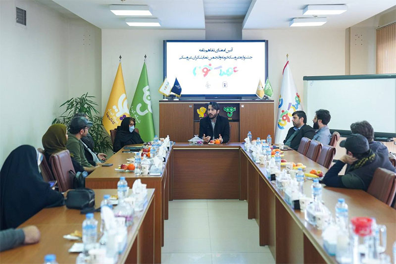 جشنواره «عروسک‌خونه» و انجمن نمایشگران عروسکی تفاهم نامه امضا کردند