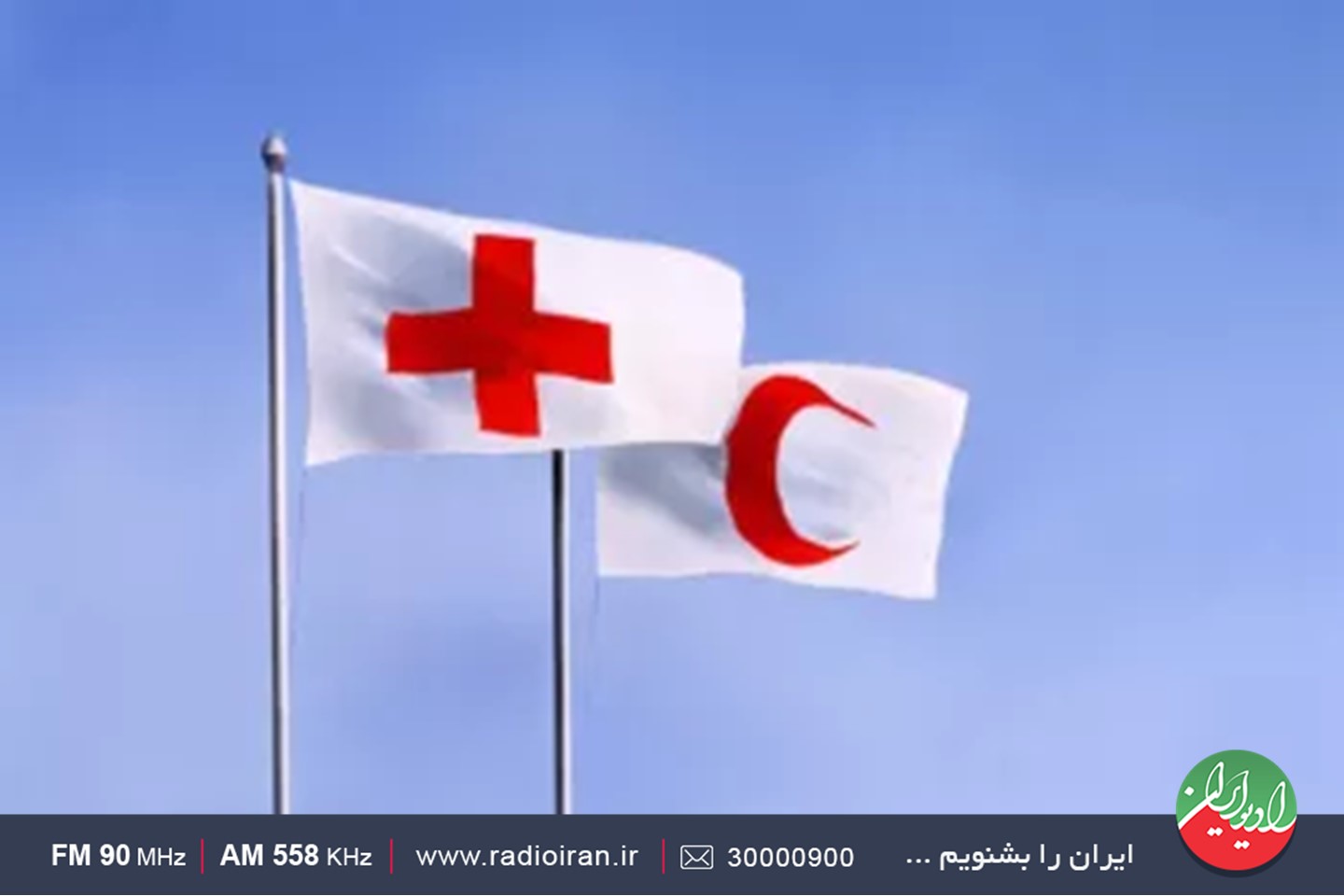 «خانه و خانواده» میزبان یک زوج امدادگر می‌شود