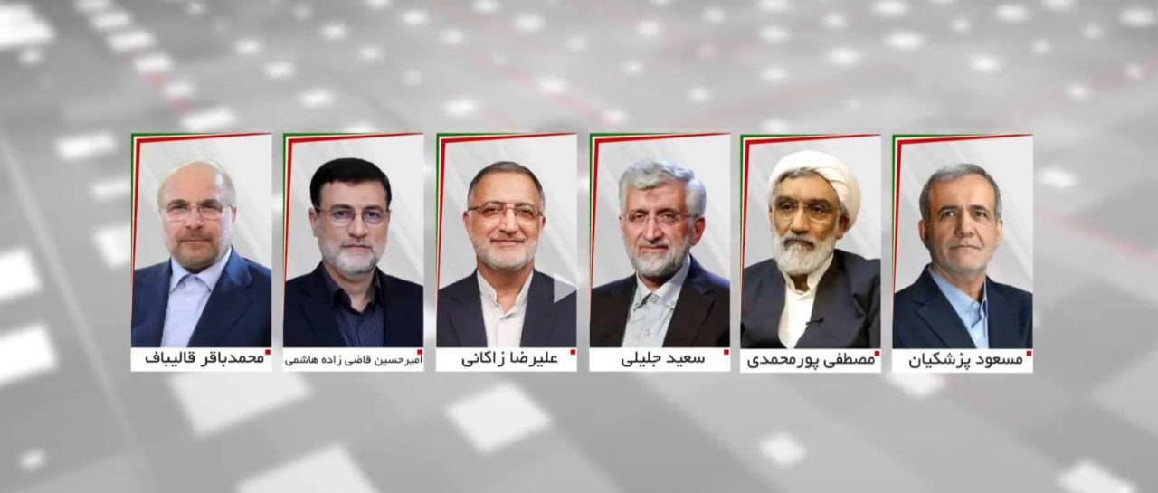 سیمای انتخابات و مناظره‌های تلویزیونی