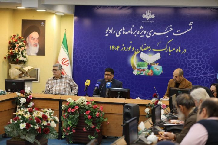 راه‌اندازی دو پویش «دایره انصاف» و «به عشق علی»