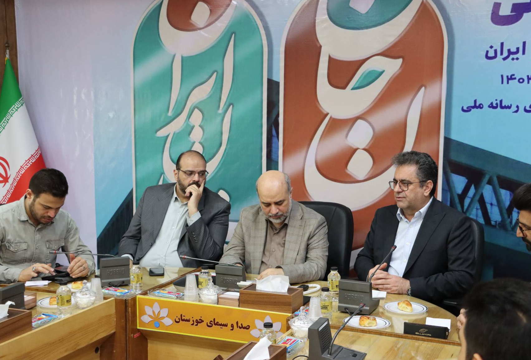 تولد دوباره کارون