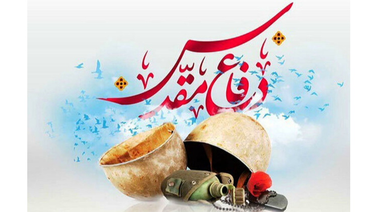 مهدویت؛ کلید عملیات رسانه‌ای