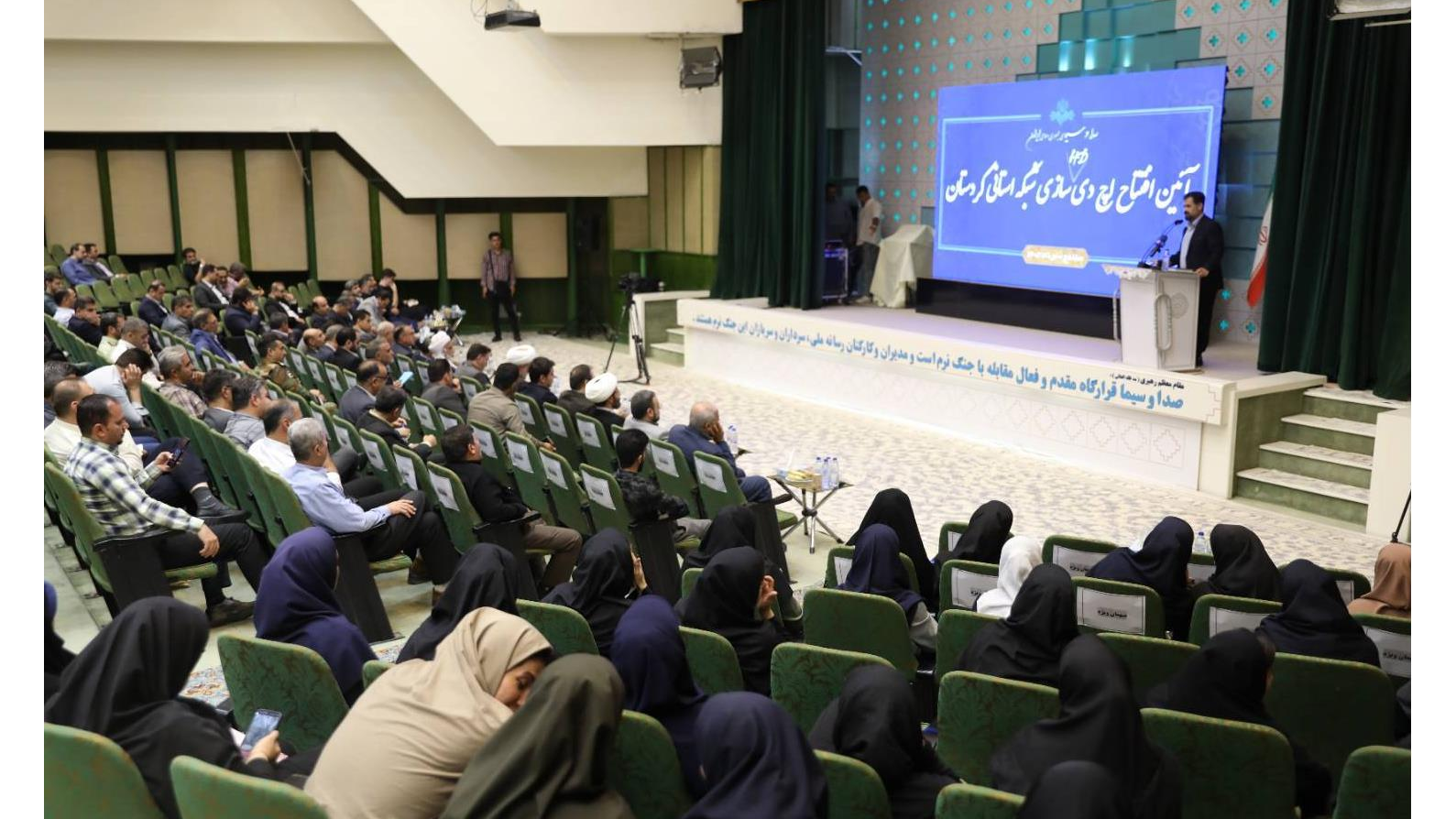 افتتاح شبکه استانی کردستان با کیفیت HD