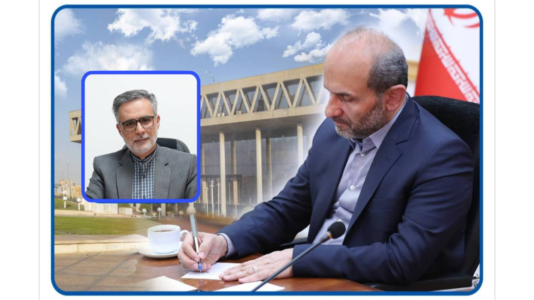 مدیرکل صداوسیمای استان کرمان منصوب شد