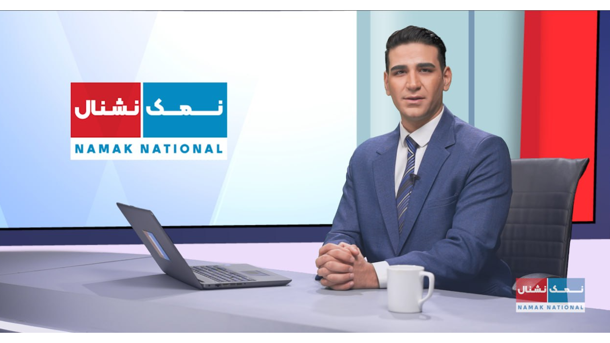 «نمک نشنال» در شبکه نسیم