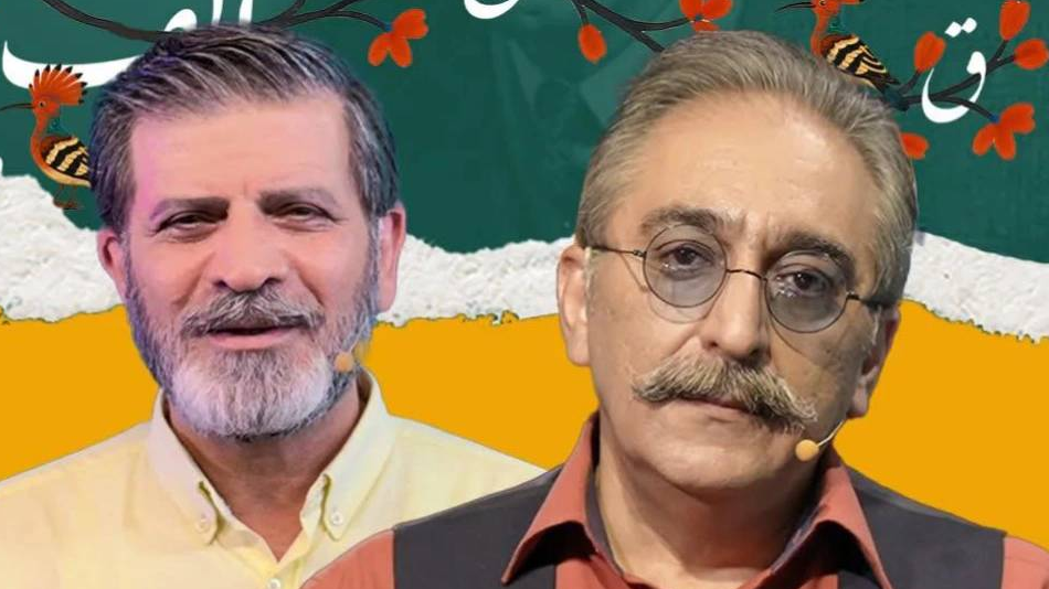 «دونقطه» با ویژه‌برنامه روز شعر و ادب فارسی روی آنتن
