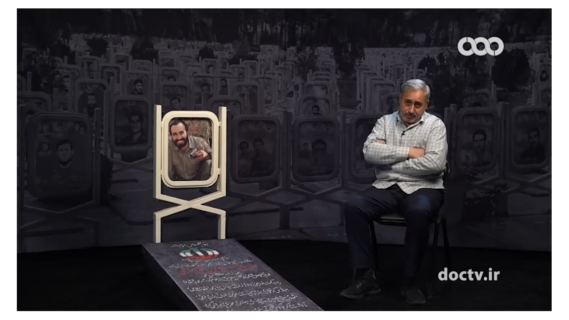 مستند «آستین خالی» روی آنتن