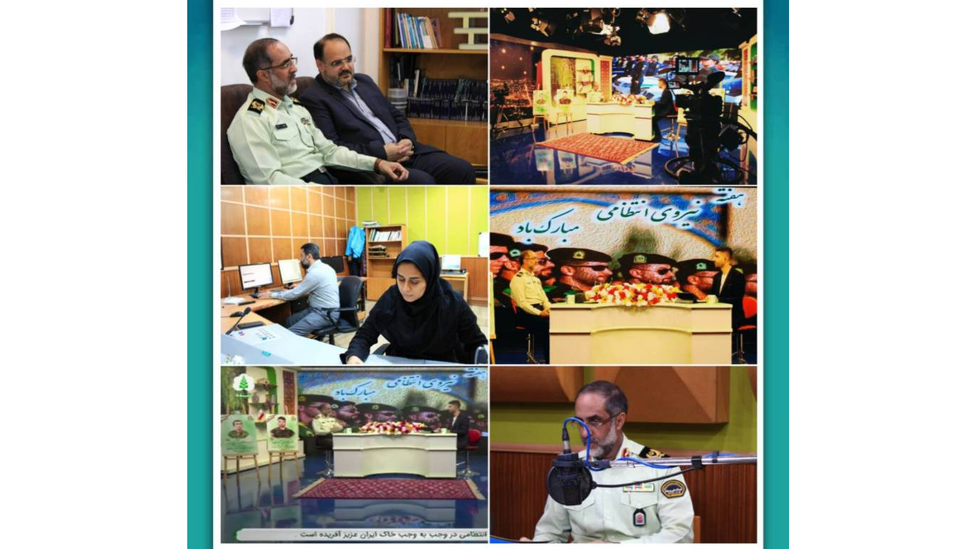 حضور فرمانده انتظامی استان گلستان در برنامه «صبح عالی»