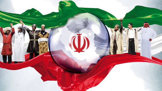رویداد «ایران‌ جان» رسانه ملی؛ محملی برای آشنایی مردم با مفاخر ادبی