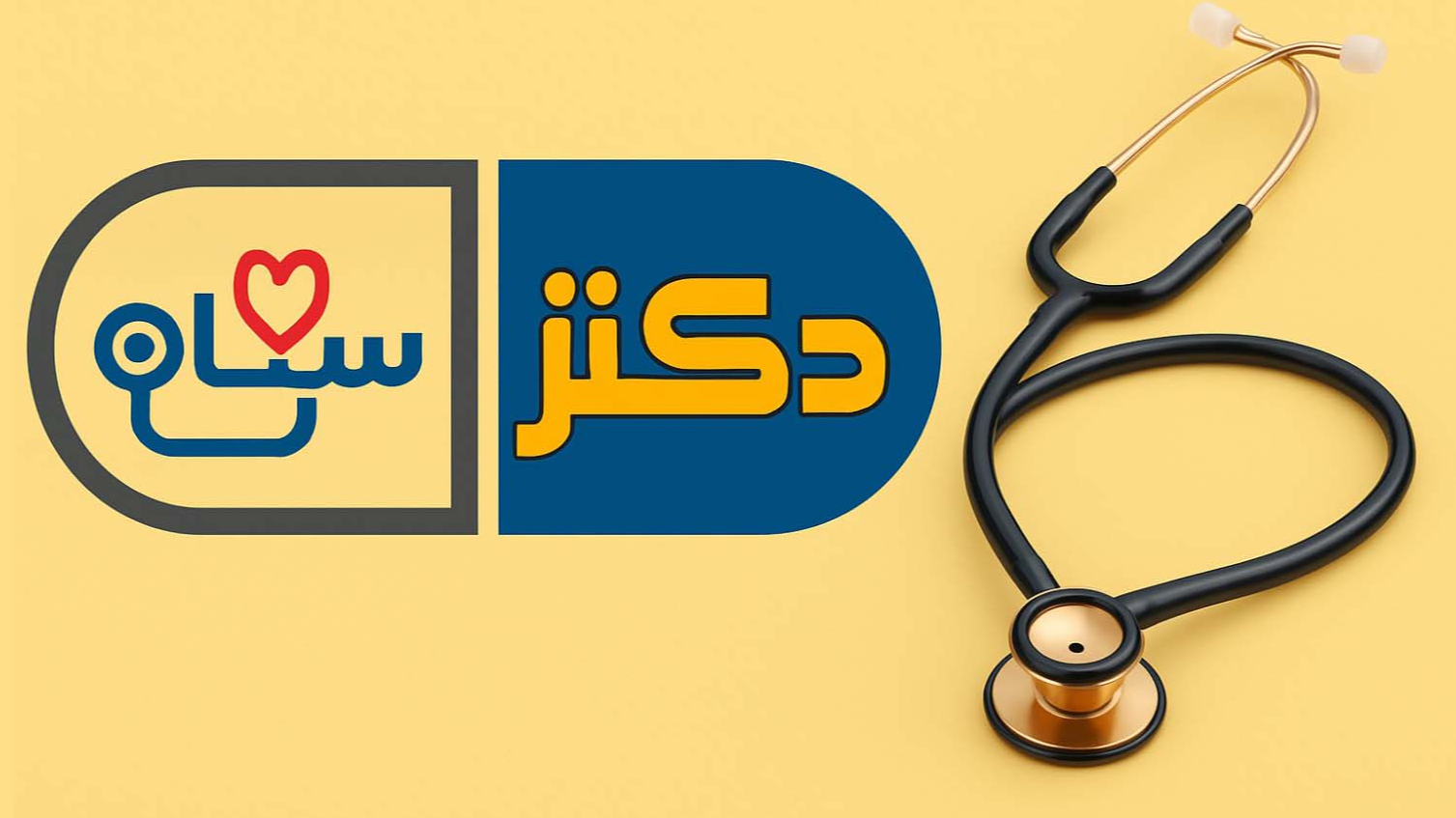 بررسی تازه‌ترین دستاوردها در درمان بیماری‌های ریوی