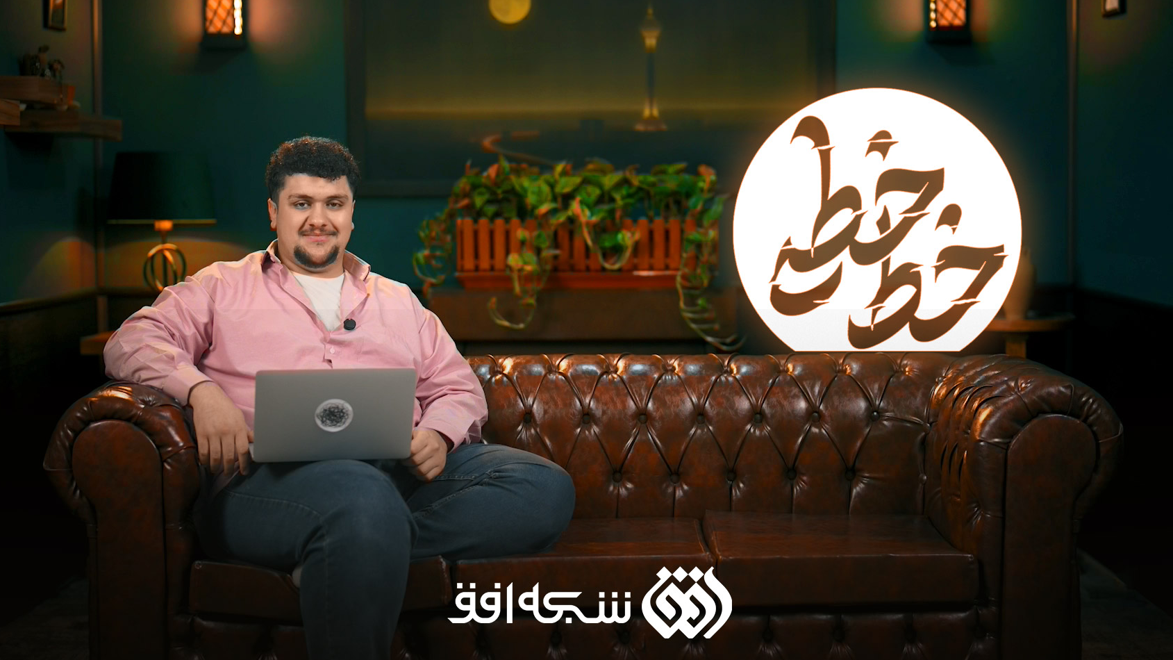 اعصابتان «خط‌خطی» است، این برنامه را ببینید!