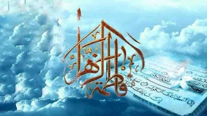 نمایش رادیویی «نامه‌ای برای طوبی» ویژه شهادت حضرت زهرا(س)