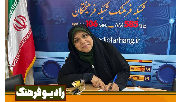 پویش ملی «قهرمان در سایه» آغاز شد