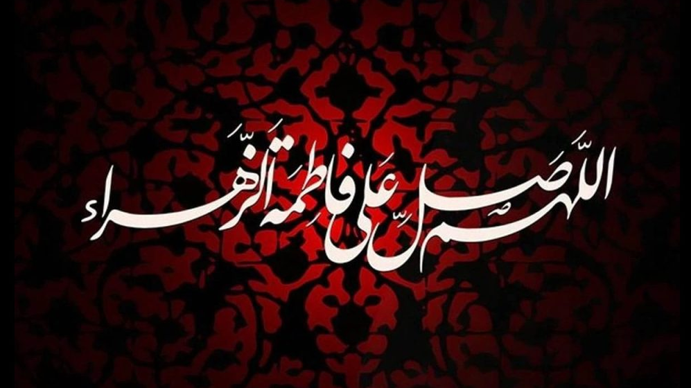 ویژه‌برنامه‌های مرکز کودک و نوجوان سیما در ایام فاطمیه