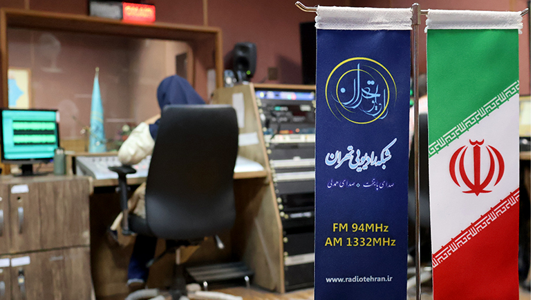 چراغی در راه آینده رسانه