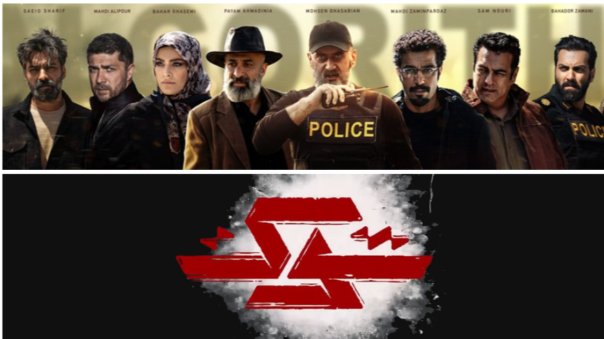 «شوک» شبکه سه به «الگوریتم»