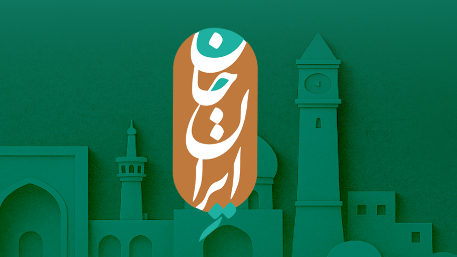 ارائه تصویری جامع از گلستان به‌پشتوانه زیرساخت‌های فنی