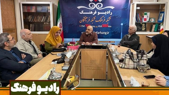 دیدار مدیر شبکه فرهنگ با برنامه‌سازان گروه «جامعه و کتاب»
