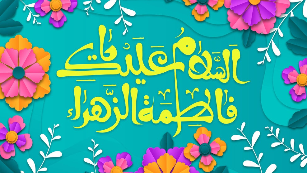 «عیار زندگی» روایت عشق مادرانه
