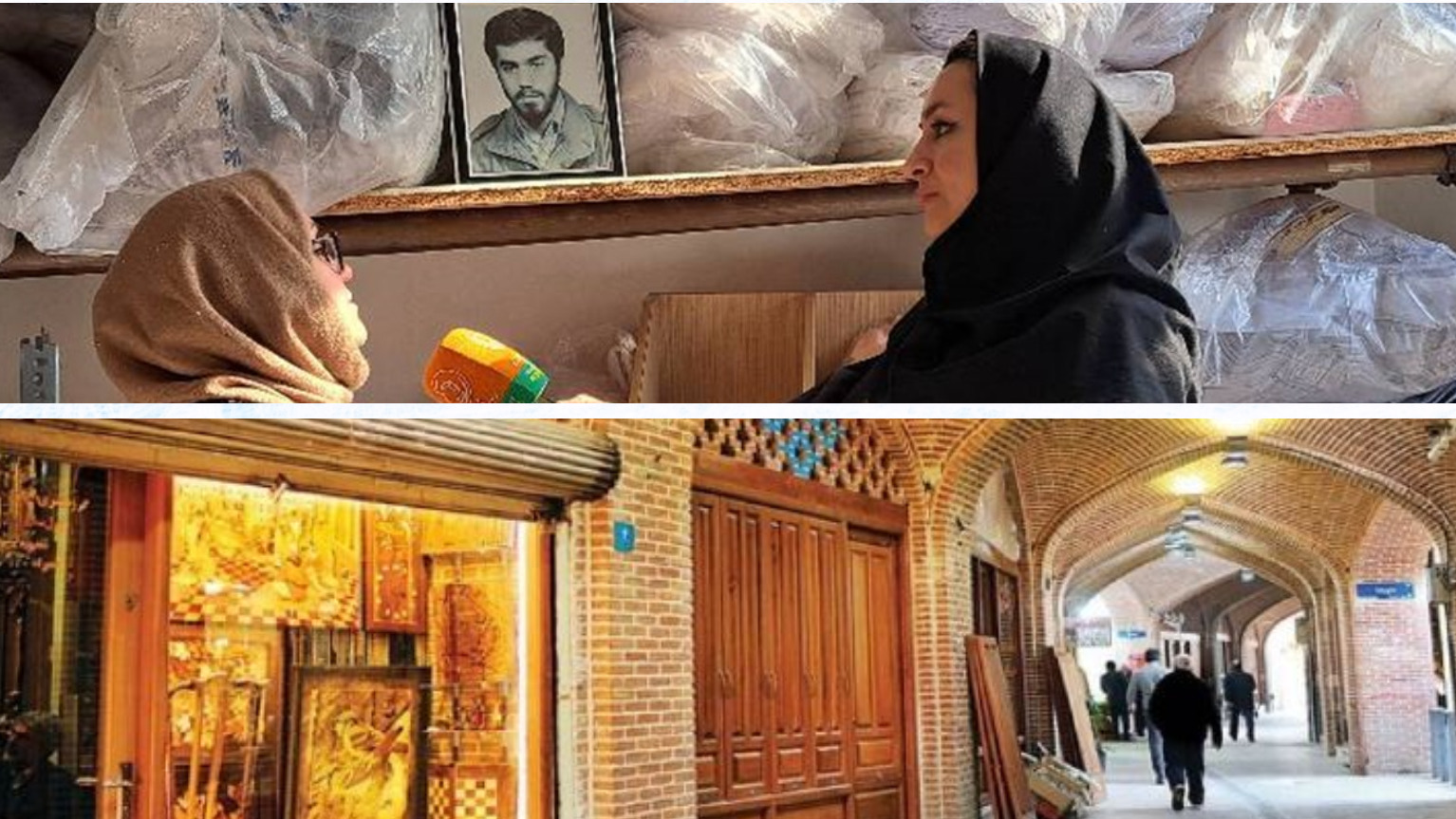از نان حلال بازار تا خاکریزهای سومار