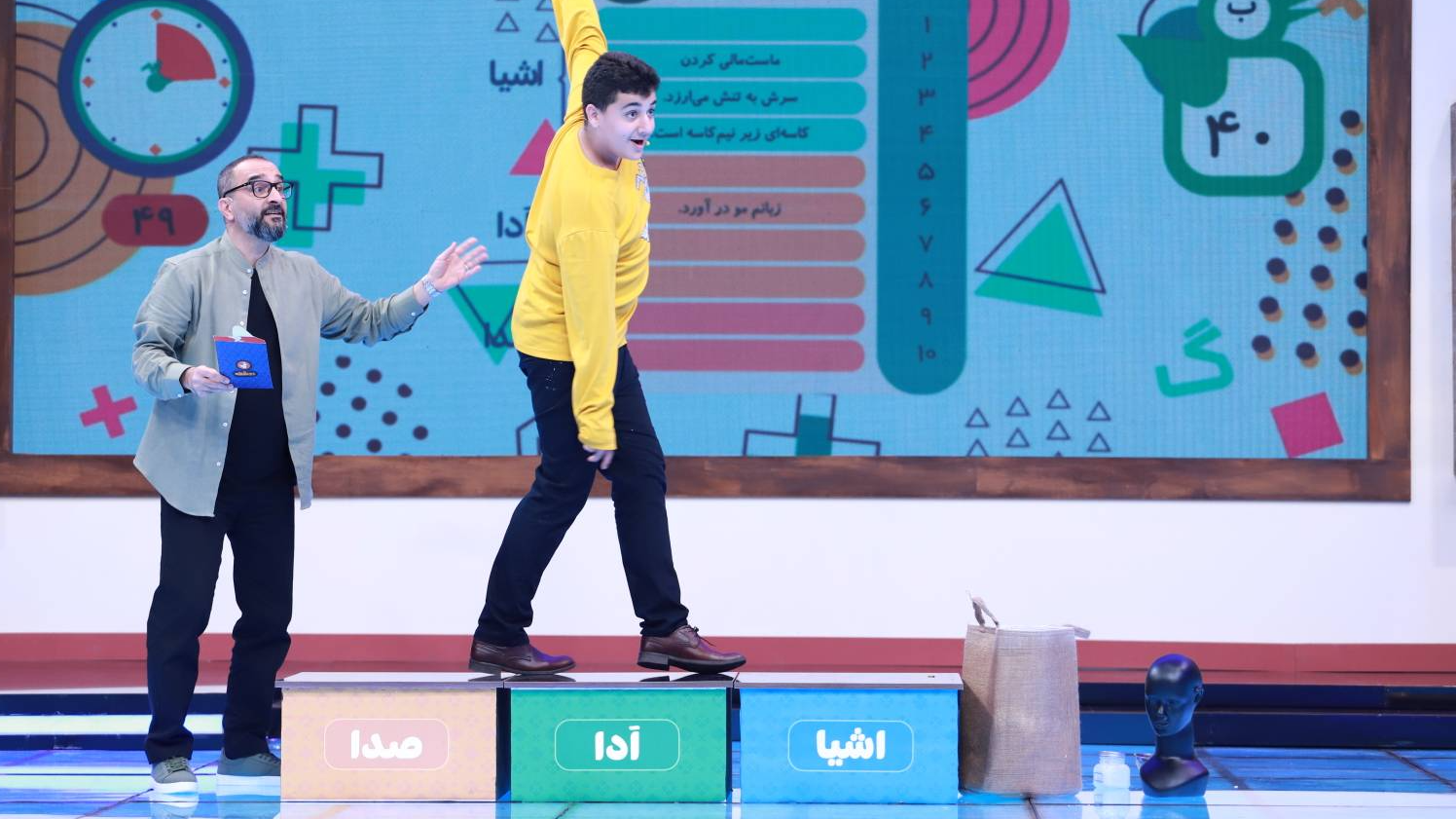 تدارک «دو نقطه» برای شب یلدا