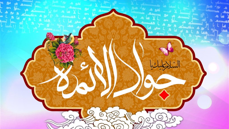 «بخوان به نام پروانه» روی آنتن رادیو نمایش