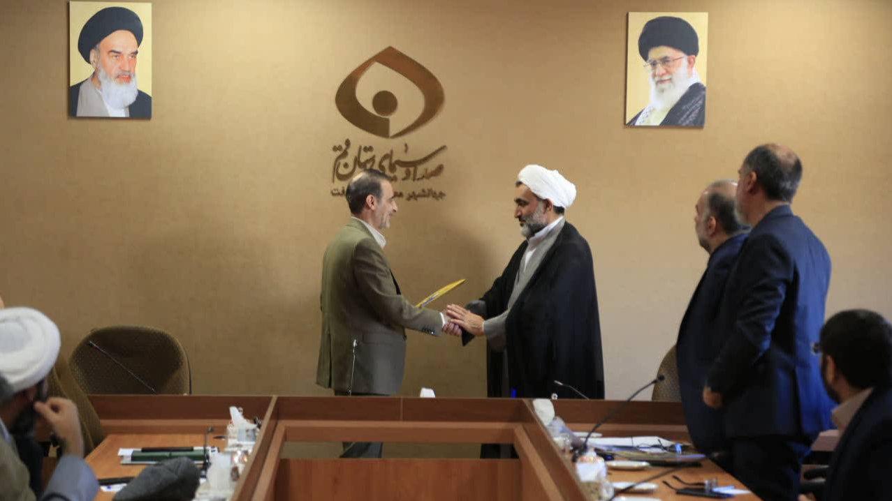 قائم‌مقام جدید صداوسیمای قم منصوب شد