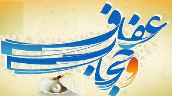 «ریحانه»؛ نمایش هم‌زمان حجاب، عفاف و قهرمانی بانوان ایرانی