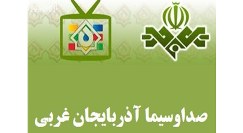 دست پر رادیو چی‌چست در مقابل آشوبگران