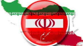 جنگ اقتصادی دولت‌های غربی علیه ایران