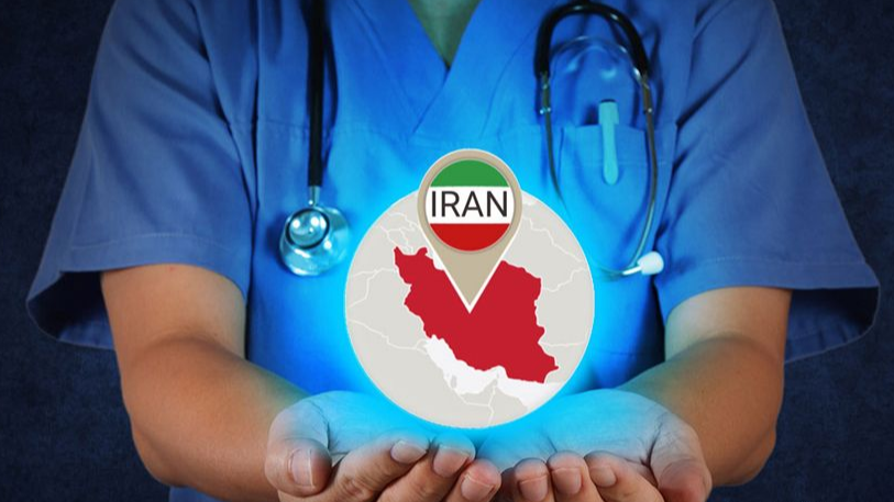 جهش گردشگری سلامت ایران در آستانه افق‌های جدید